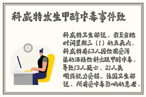 蘑菇视频无限观看天美影业